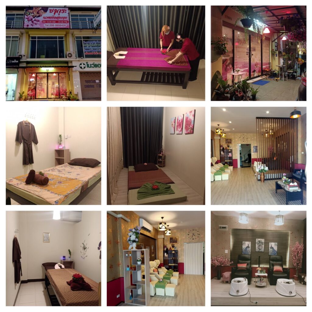 ร้านนวดศรีมหาโพธิ ร้านนวดซากุระ ปราจีนบุรี