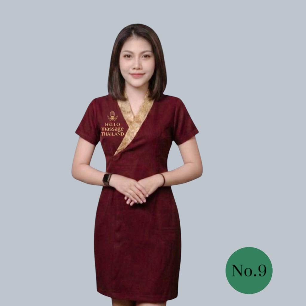 458813 (1) - สำเนา