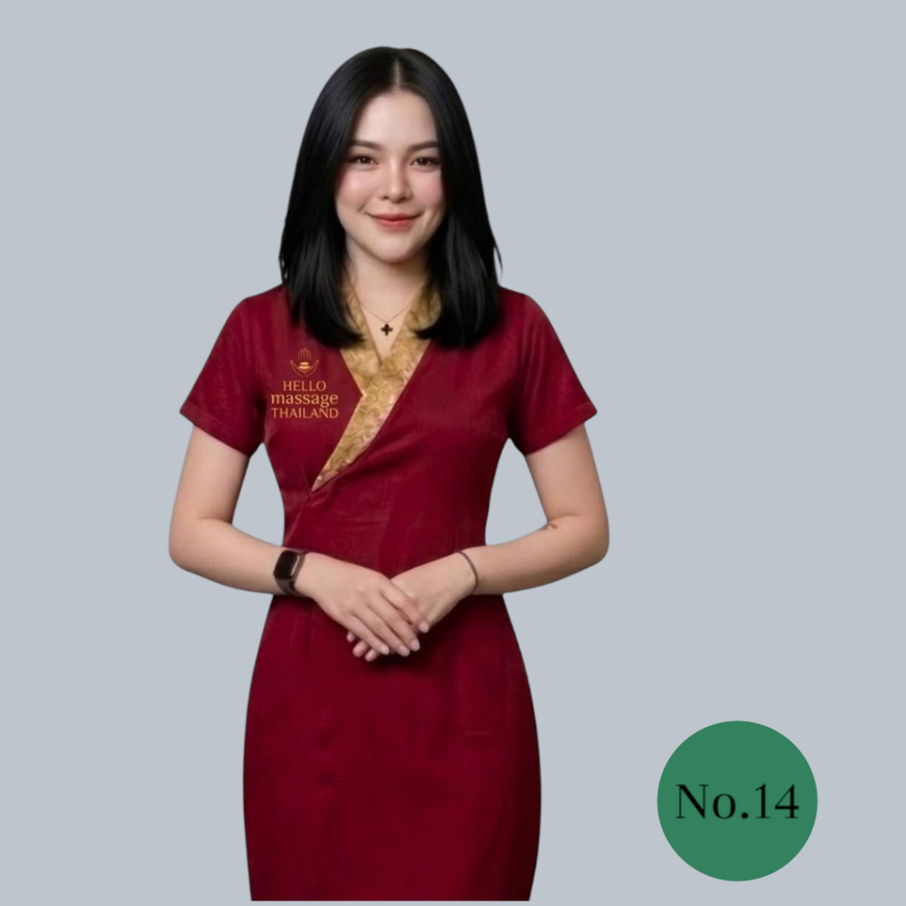 458813 (2) - สำเนา